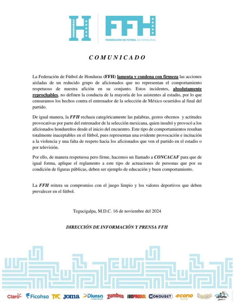 洪都拉斯足協(xié)：我們譴責砸傷墨西哥主帥的行為，但他挑釁在先