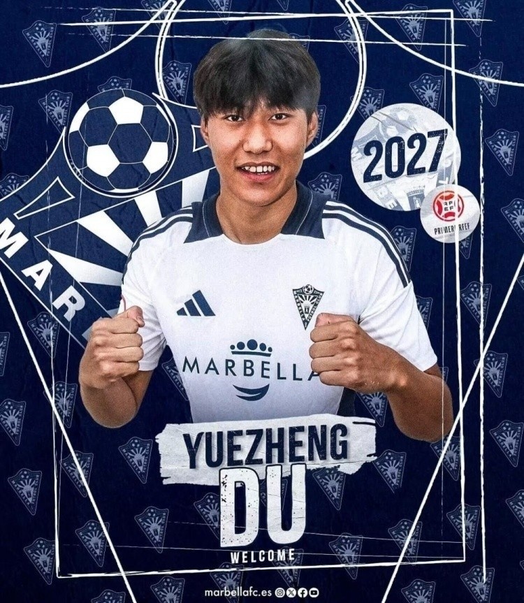  北青體育：足協(xié)說(shuō)服馬貝拉提前放行杜月徵，U20國(guó)足補(bǔ)招孫康博