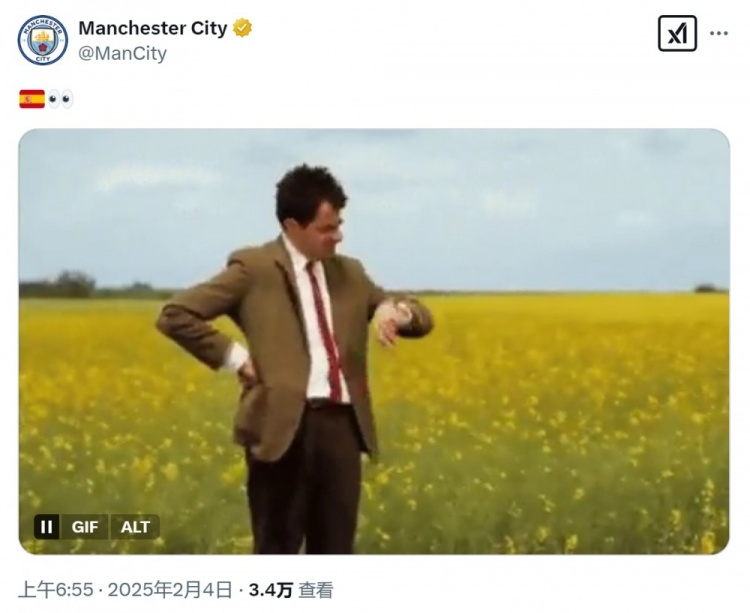  等不及了！曼城社媒曬憨豆先生看表，預(yù)熱尼科-岡薩雷斯加盟