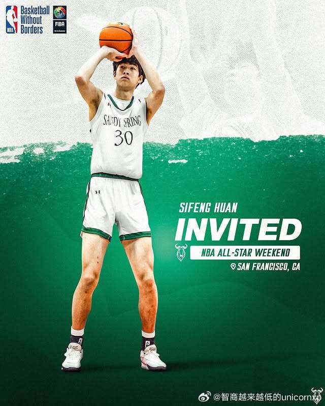  郇斯楓：目前防守、機動性和籃板是自己的優(yōu)勢 想沖一沖NBA