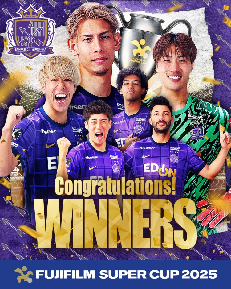  日超杯廣島三箭2-0神戶勝利船奪冠，共53343人現(xiàn)場觀戰(zhàn)創(chuàng)上座紀(jì)錄
