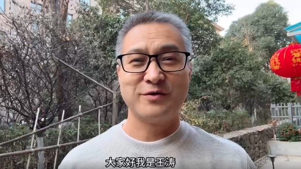  祝賀！央視記者王濤當(dāng)選陜西聯(lián)合終身榮譽(yù)會(huì)員