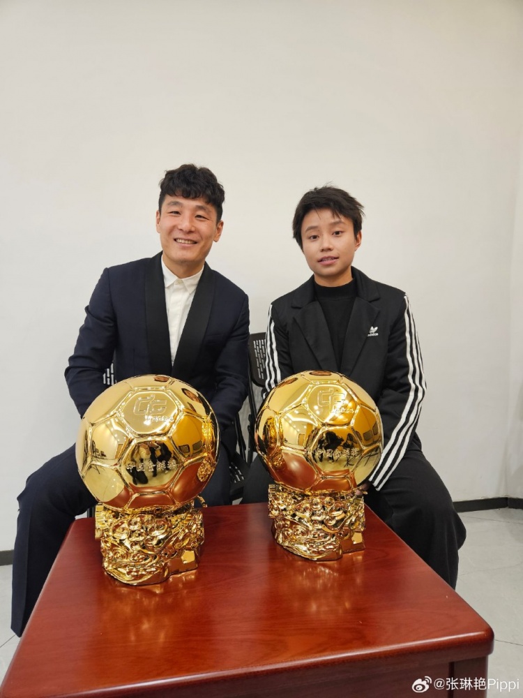  張琳艷社媒曬與武磊合照：感謝、榮幸、幸運(yùn)，祝磊哥早日康復(fù)