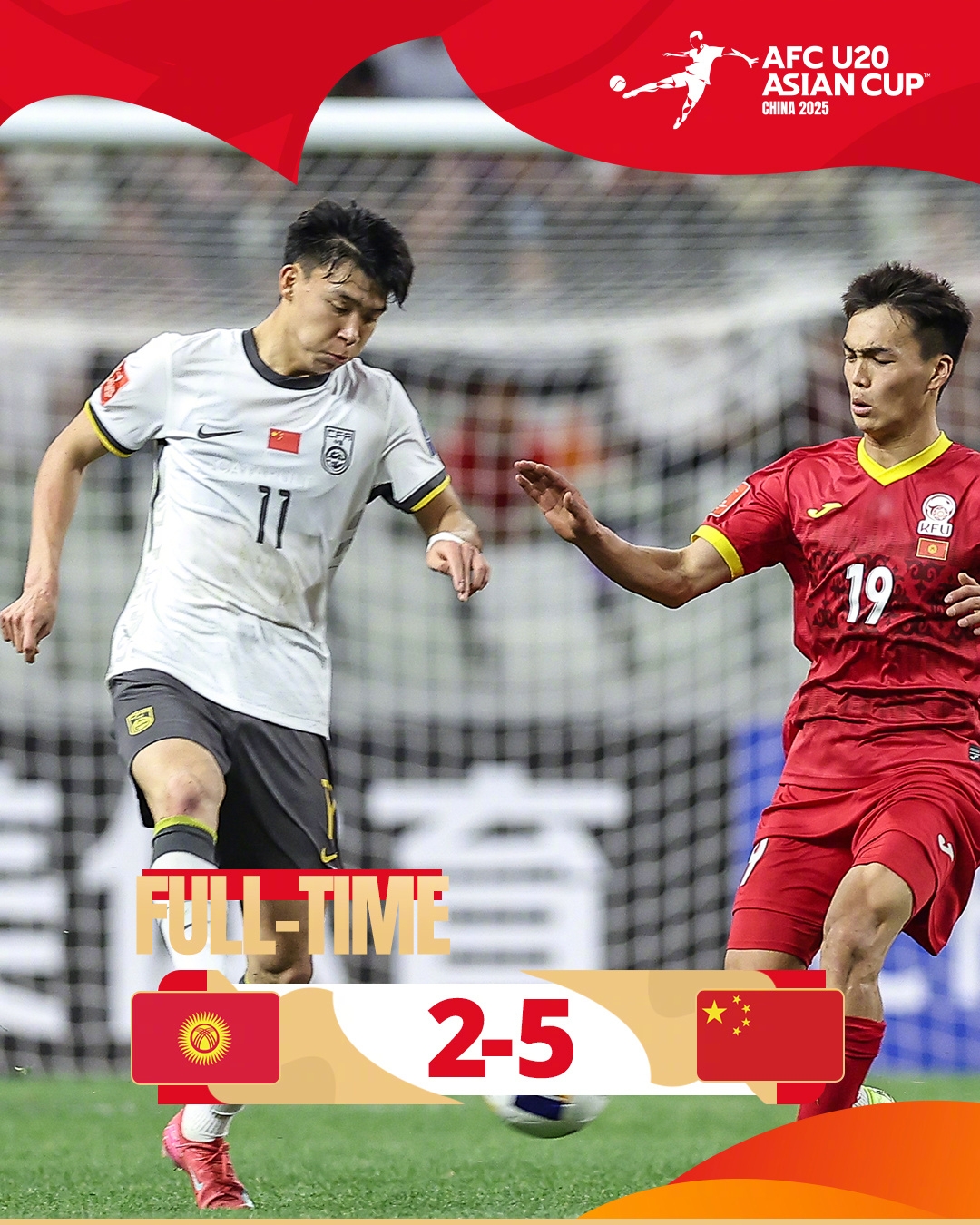  上次還是08年！U20國青5-2大勝，創(chuàng)隊史近8屆U20亞洲杯最大比分