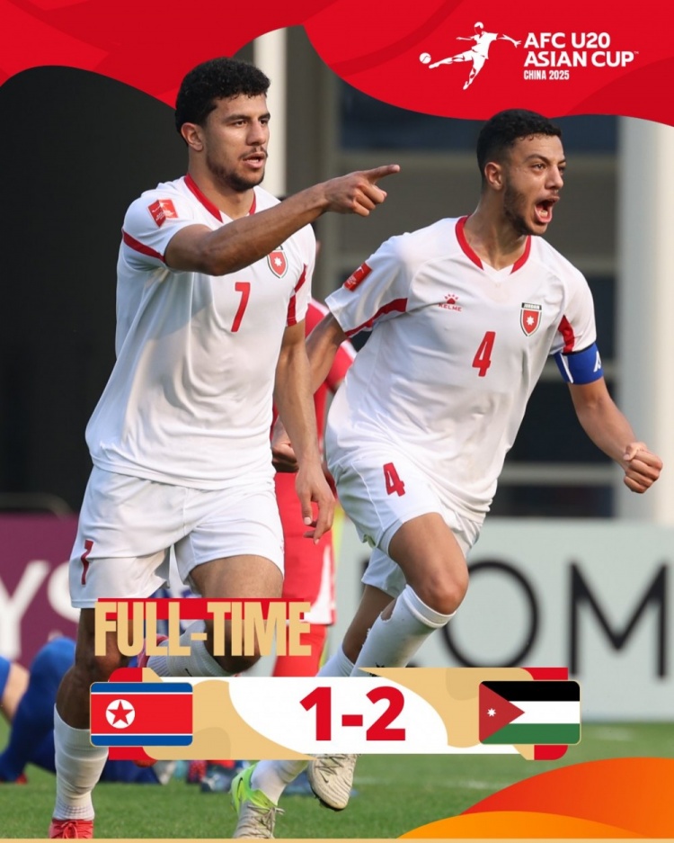  U20亞洲杯B組：朝鮮1-2不敵約旦，兩輪1分暫列B組末尾