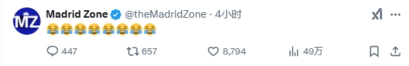  巴薩本輪聯(lián)賽現(xiàn)爭議判罰，皇馬球迷爆發(fā)：內(nèi)格雷拉聯(lián)賽，耍我們呢
