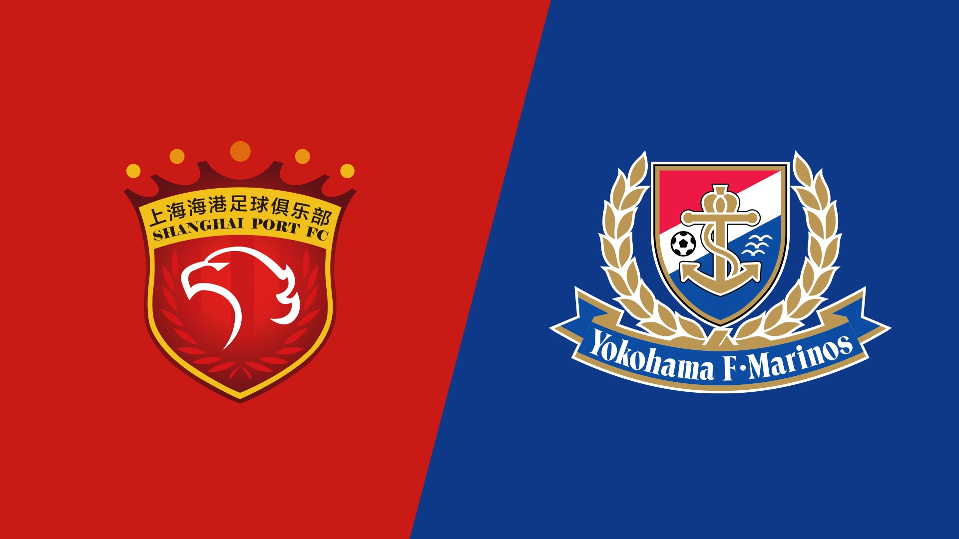  海港vs橫濱水手首發(fā)：4外援PK5外援，蔣光太復(fù)出，張琳芃替補(bǔ)