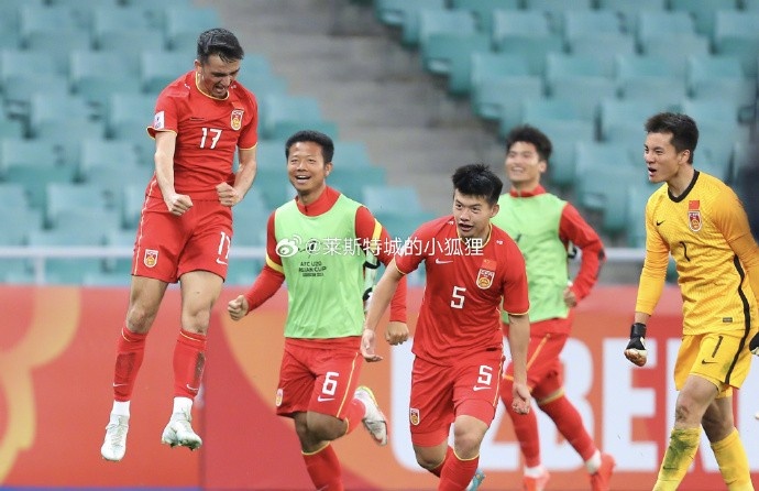  兩年前，中國U20國青曾2-0戰(zhàn)勝沙特U20