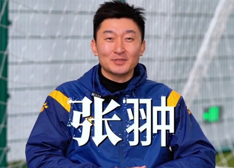  官方：張翀加盟大連可為俱樂部，擔(dān)任球隊(duì)守門員教練兼球員