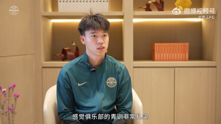  王鈺棟：我還想在中超踢出點成績再出去看看，俱樂部也支持我出去