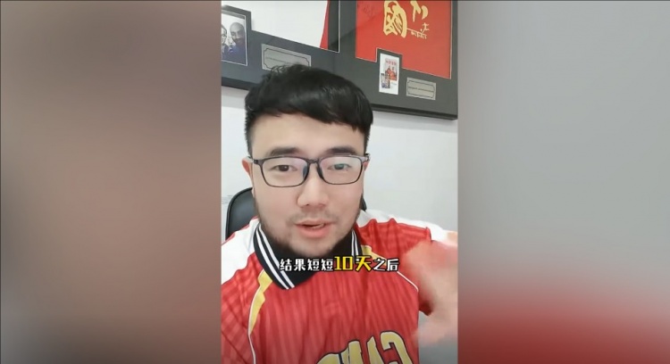  潘偉力：中超首輪跟國(guó)腳相關(guān)的大多不是好事，運(yùn)勢(shì)有點(diǎn)急轉(zhuǎn)直下