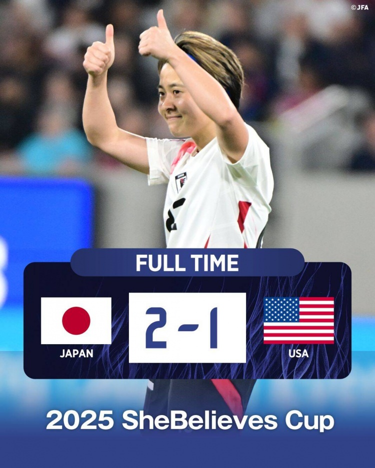  日本女足2-1擊敗FIFA第一美國女足奪冠，近13年首勝對手