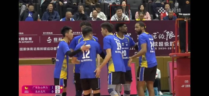  罕見！杜鋒觀看排超聯(lián)賽排位賽 對陣雙方是廣東男排VS北京男排