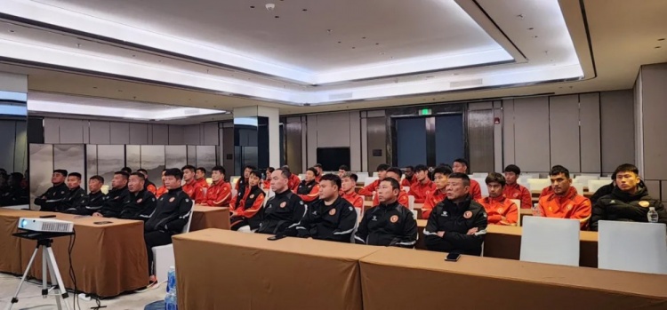  遼寧省體育局召開(kāi)賽風(fēng)賽紀(jì)會(huì)議，遼寧鐵人全隊(duì)通過(guò)視頻全程參會(huì)