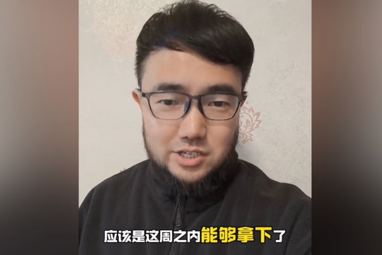  趕上本月世預(yù)賽沒問題？媒體人：塞鳥歸化應(yīng)該這周之內(nèi)就能辦妥