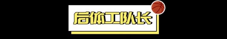  朱正回國(guó)前三場(chǎng)集錦，以及對(duì)其能力的觀察