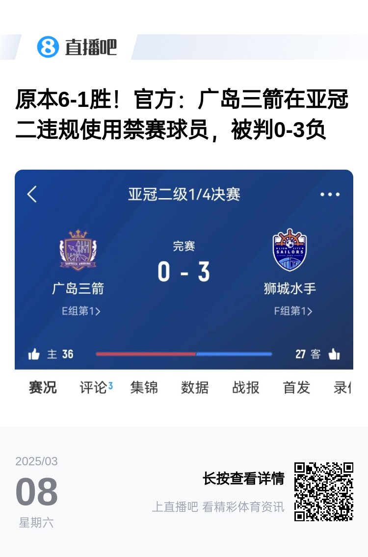  今日趣圖：見過滕圣的賽后逆轉，但賽后連入8球逆轉你見過嗎?