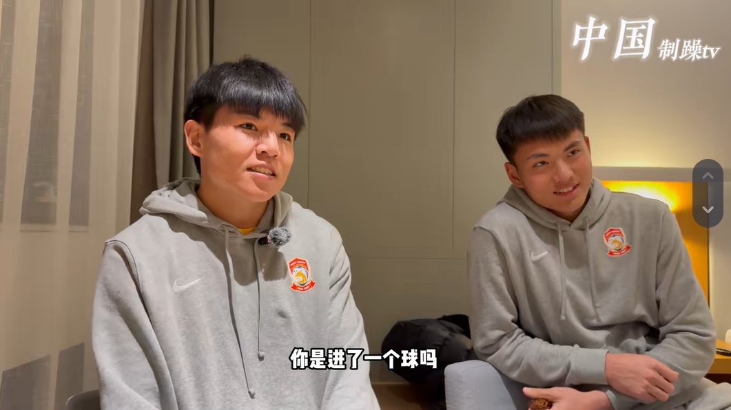  從馬競梯隊回國！李昊：特別有想法未來繼續(xù)留洋，磨練后機會更多