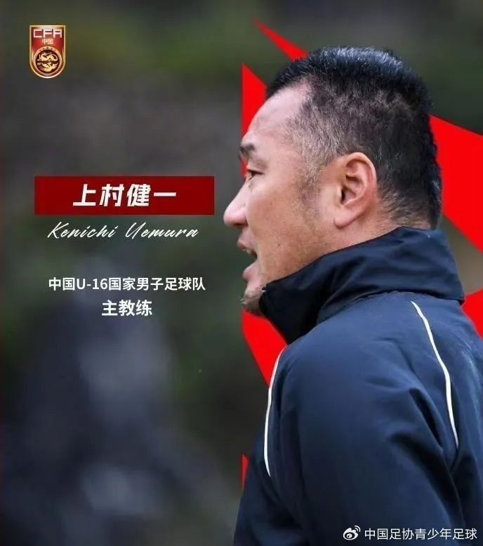  馬德興：08國少熱身賽輸球非壞事，能讓隊伍清醒認識到形勢嚴峻