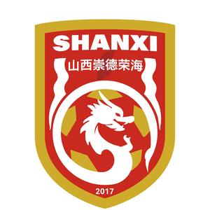  首輪足協(xié)杯，中乙山西崇德榮海主場(chǎng)將面向球迷免費(fèi)開放觀賽