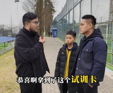  孩子被海選未來選中，家長：支持他去大連，全力支持他的興趣
