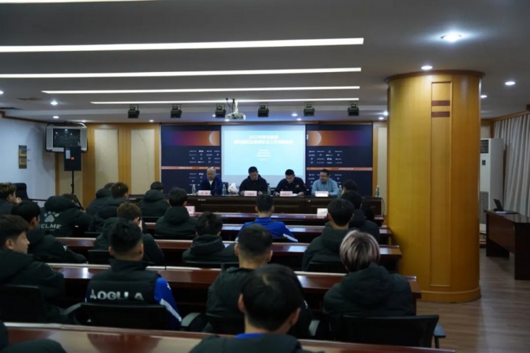  無錫吳鉤2025賽季職業(yè)聯(lián)賽 “五見面、五到位” 工作會(huì)議順利召開
