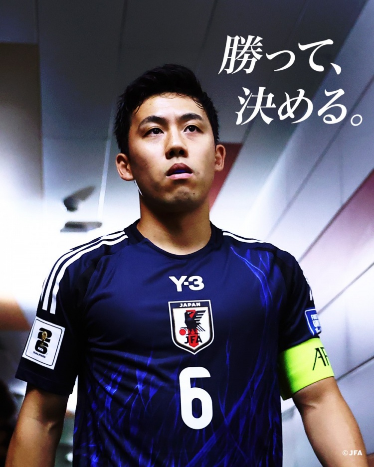  贏球就進(jìn)世界杯！日本隊(duì)預(yù)熱戰(zhàn)巴林海報(bào)：隊(duì)長(zhǎng)遠(yuǎn)藤航出鏡