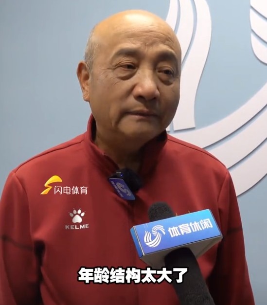  69歲殷鐵生執(zhí)教山東女足：隊(duì)伍年齡結(jié)構(gòu)太大了，全運(yùn)會(huì)目標(biāo)前三