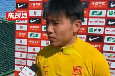  徐彬：要承認(rèn)沙特場面上比國足強(qiáng)，雖然輸球但是下一場還有機(jī)會(huì)