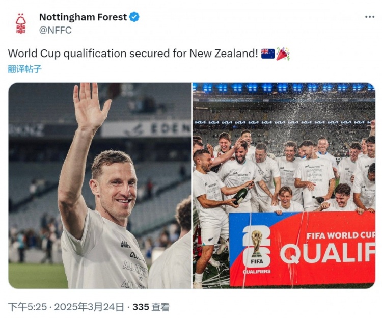  克里斯-伍德隨新西蘭直通2026年世界杯，諾丁漢森林社媒祝賀
