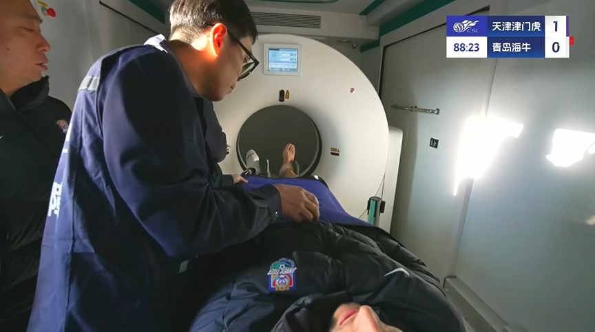  先進！津門虎實時直播薩爾瓦多檢查，這是天津首臺移動方艙CT車