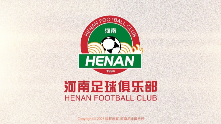  熱身賽-河南隊1-1戰(zhàn)平K2球隊忠南牙山，李星賢補(bǔ)射破門